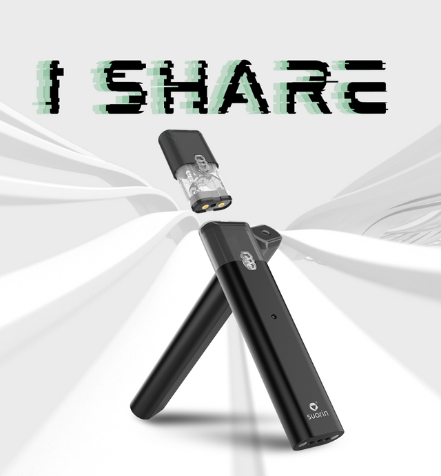 Suorin iShare